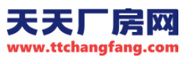 广西厂房出租出售|仓库出租|园区厂房出租-天天厂房网